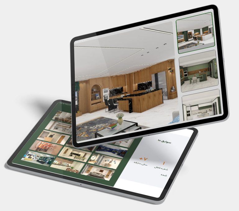 سایت خدمات تخصصی کابینت فورمیکا