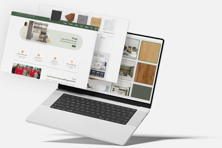 سایت خدمات تخصصی کابینت فورمیکا