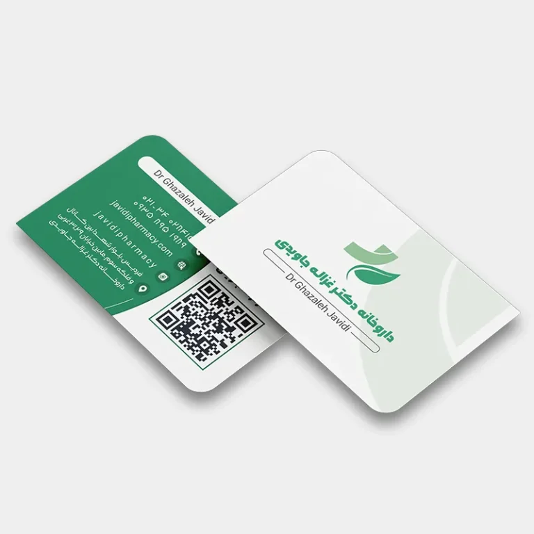 طراحی ست اداری و هویت بصری داروخانه دکتر غزاله جاویدی آزانس دیجیتال مارکتینگ رواج