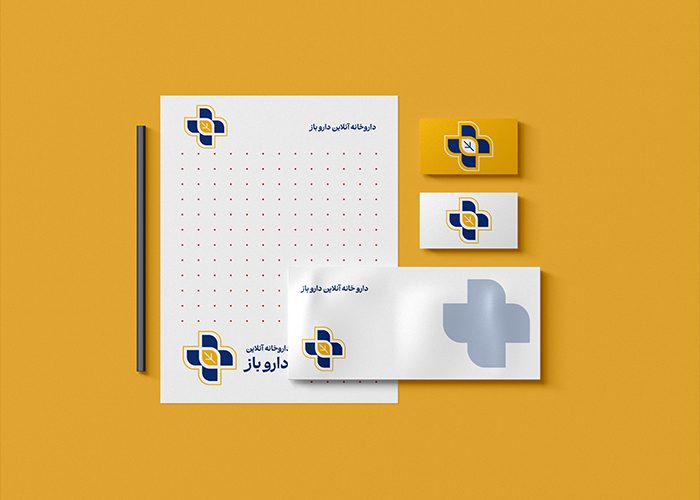 طراحی ست اداری داروخانه آنلاین داروباز